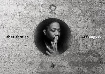 14079776_1232725213439615_7280221303768906283_n