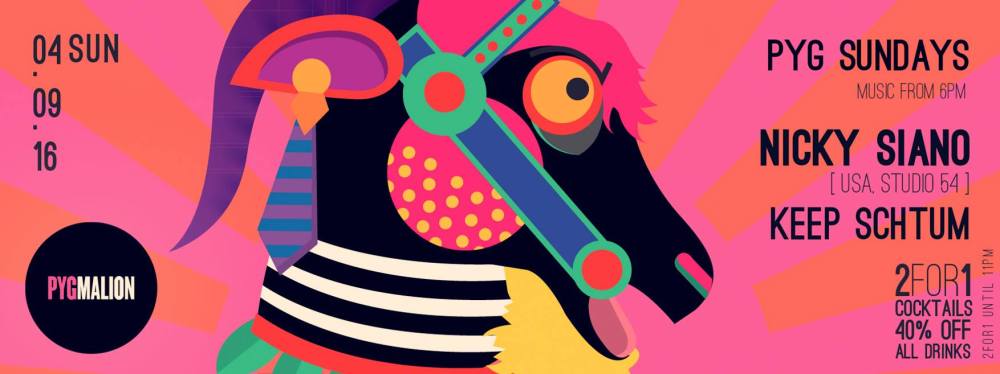 13988157_1194765127233503_5841635760460122037_o