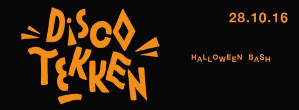 14517536_10209655402398391_1937570030768078332_n