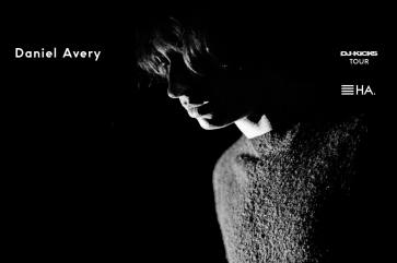 14589960_1205493506184802_1540050348143499245_o