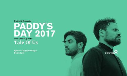 16707417_10158205904620273_3466849175812039559_o