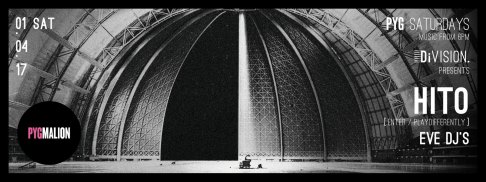 17211819_1403338719709475_1682457793197771465_o