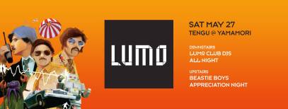 18238789_428779244145090_5008886134625504262_o