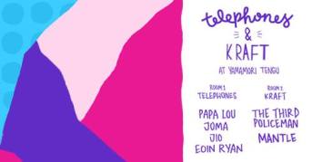 24232560_2028411674108956_6456166199392791522_n