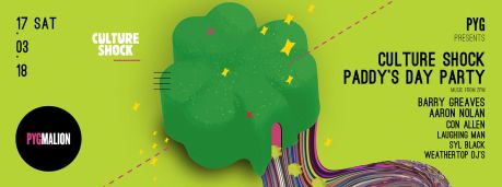 28238898_1242399322560263_2276230635250438604_o (1)