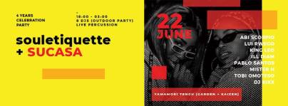 34827809_2044192152468142_3768346752948633600_n